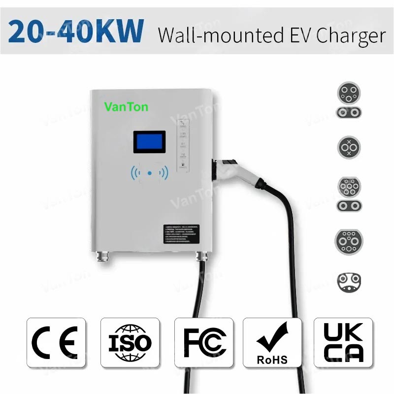 Đèn sạc DC EV của một khẩu súng DC EV được gắn trên tường 40kW